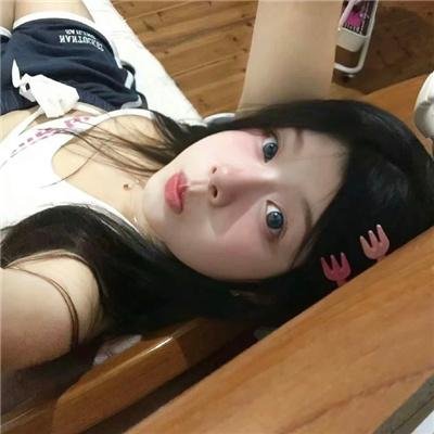 误情